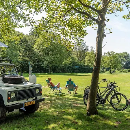 Citykamp Valkenburg - Maastricht 法尔肯堡